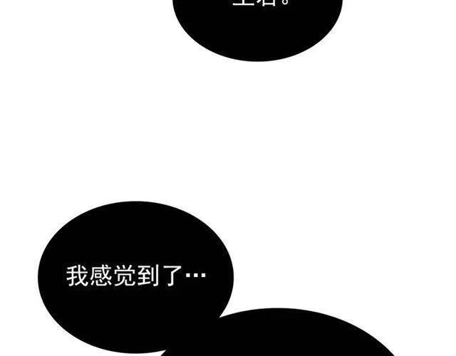 第106话 贝尔103