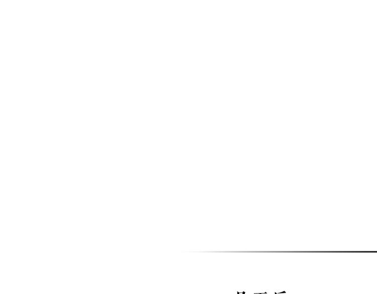 第167话 真正的战争101