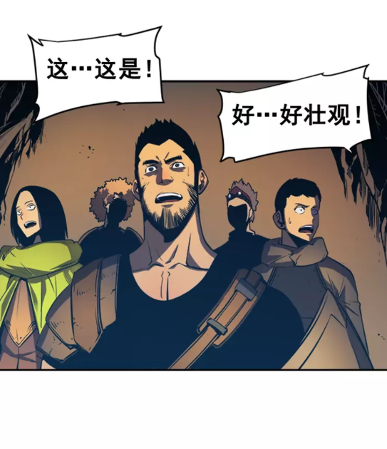 第20话 队友的背叛29