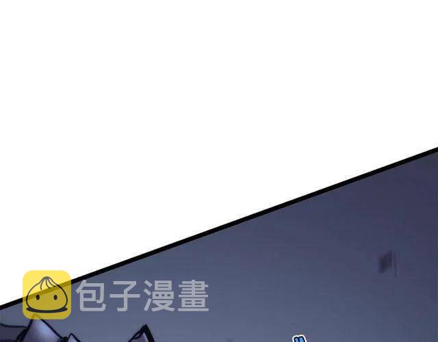 第99话 邪恶蚂蚁129