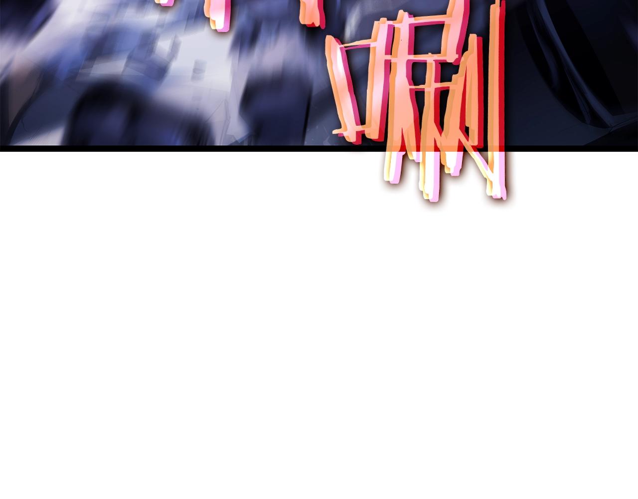 第156话 发疯的野兽49