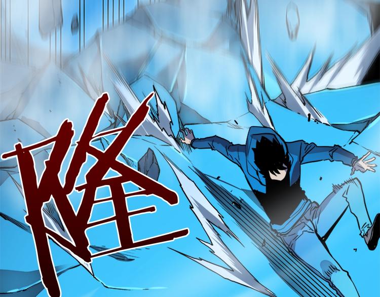 第7话 生和死的线129