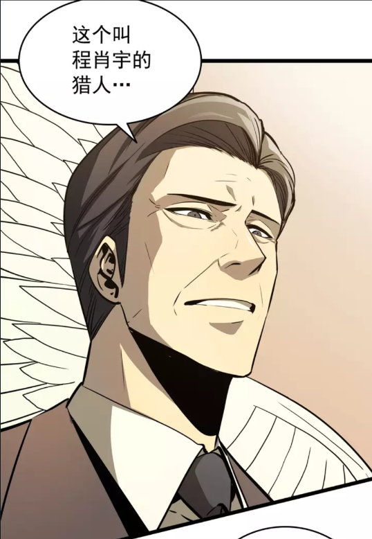 第57话 恶魔城68