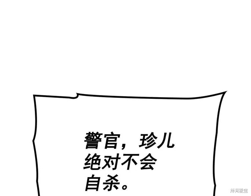 番外1170