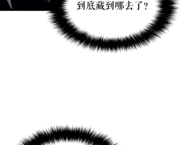 第155话 唯一的朋友31