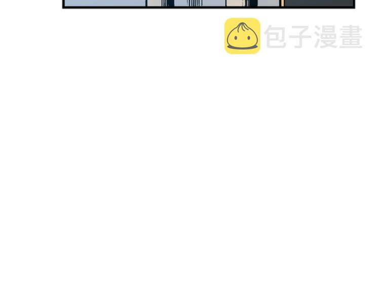 第12话 弱者的二次觉醒94