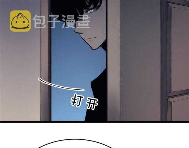 第80话 上岸的蚂蚁3