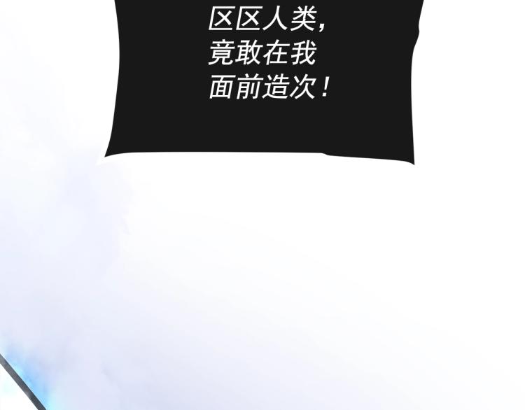 第164话 复活194