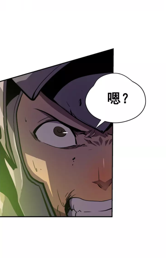 第17话 一击！66