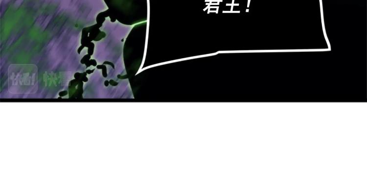 第159话 合围202