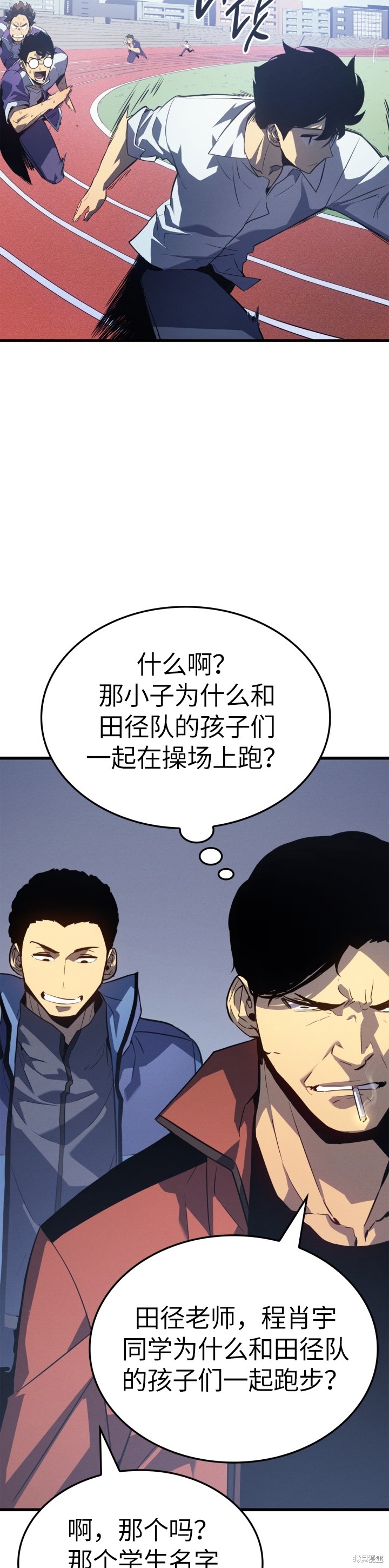 番外276