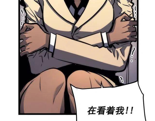 第109话 极限158