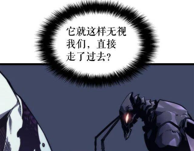第99话 邪恶蚂蚁38