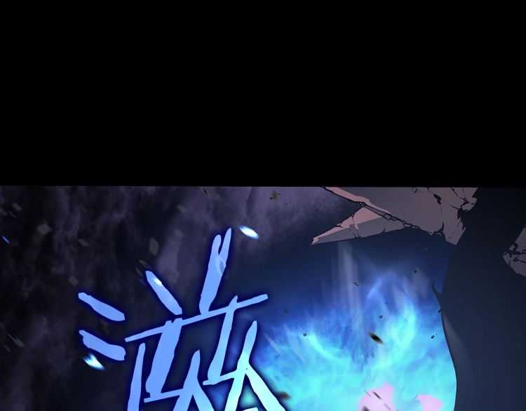第129话 视角6