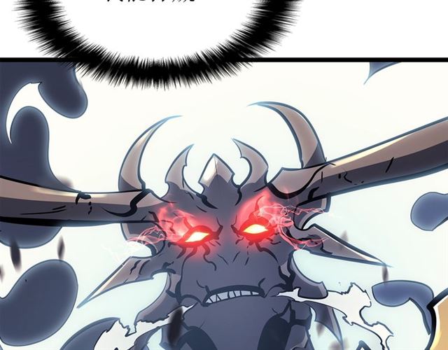 第85话 恶魔王巴兰187