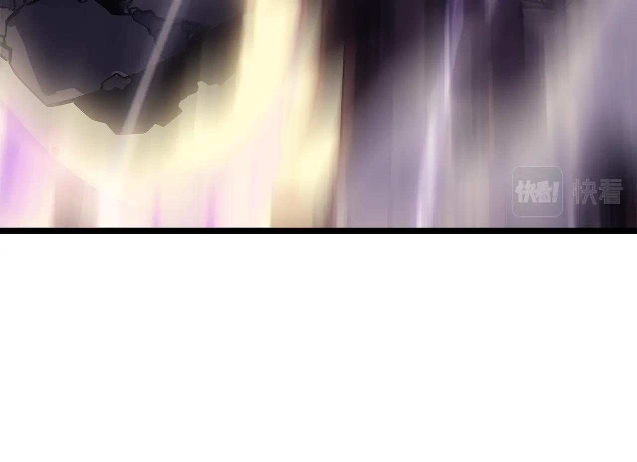第171话 从这里开始243
