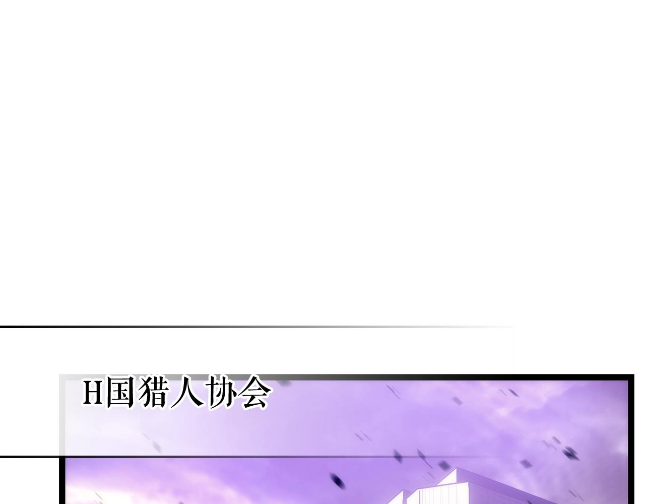 第156话 发疯的野兽5