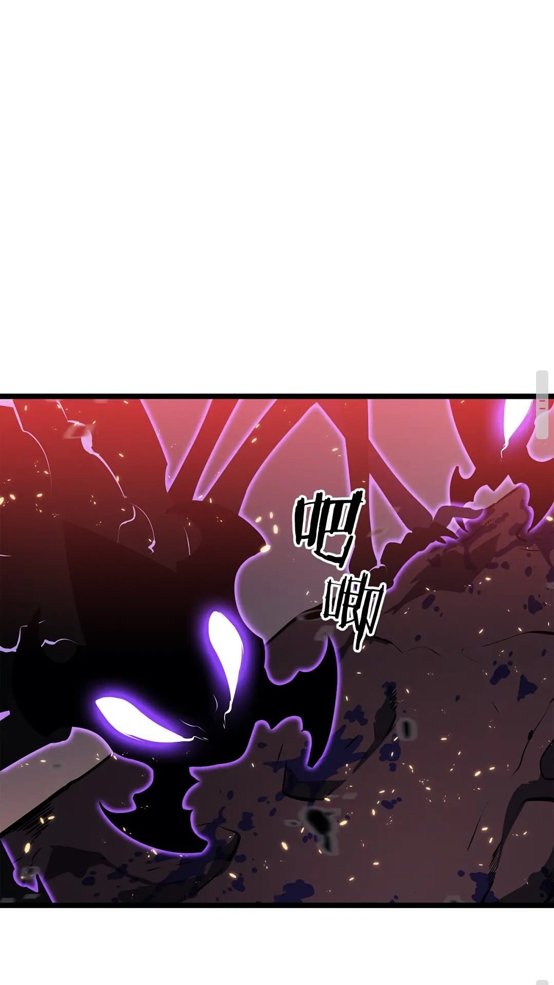 第136话 伺机而动35