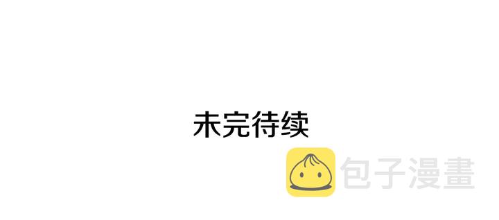 第117话 入侵212