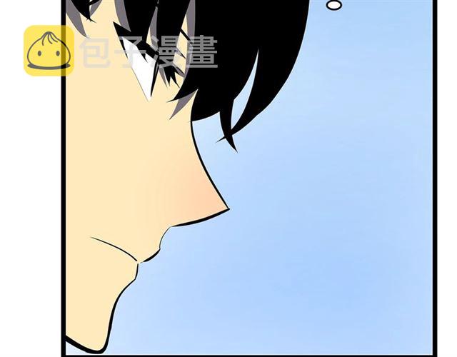 第79话 记者的骚扰77
