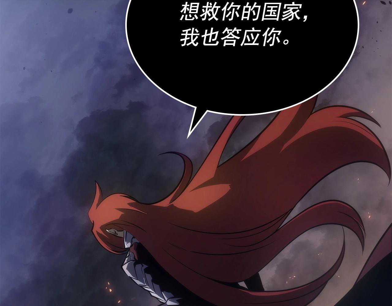 第174话 对峙225