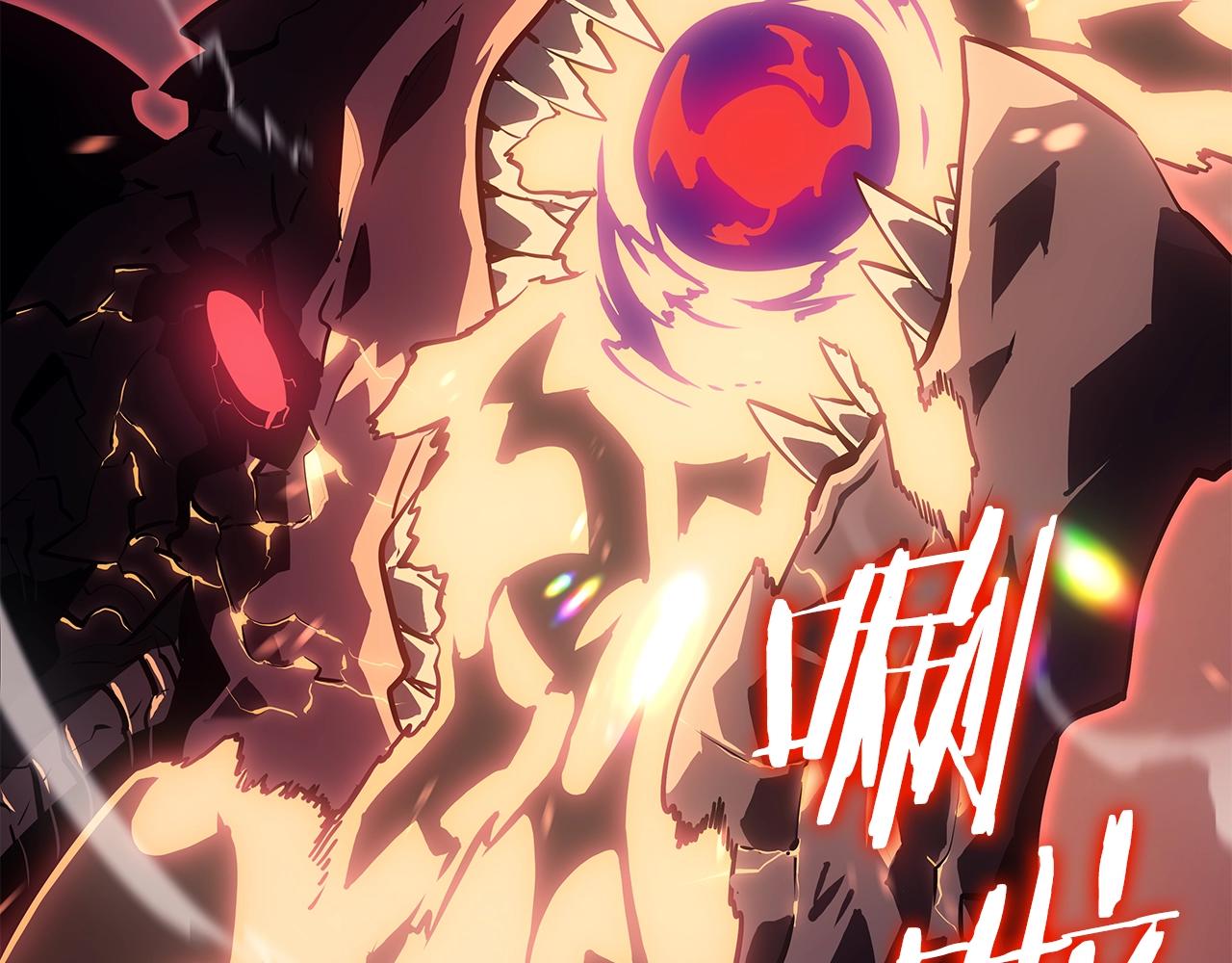 第175话 灵体化218
