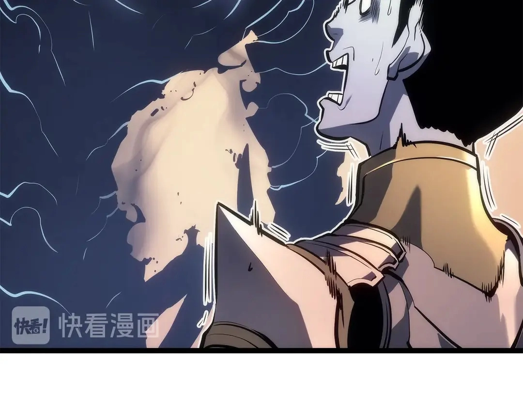 第119话 恐惧之物77