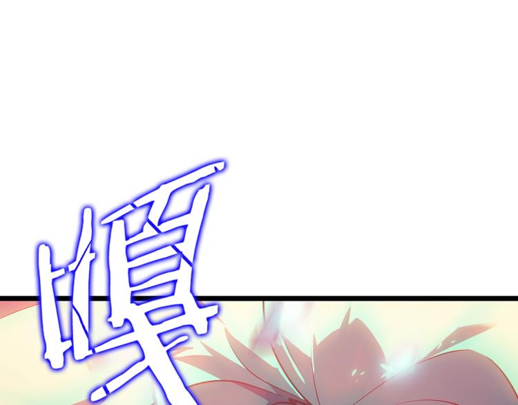 第165话 王的警告239