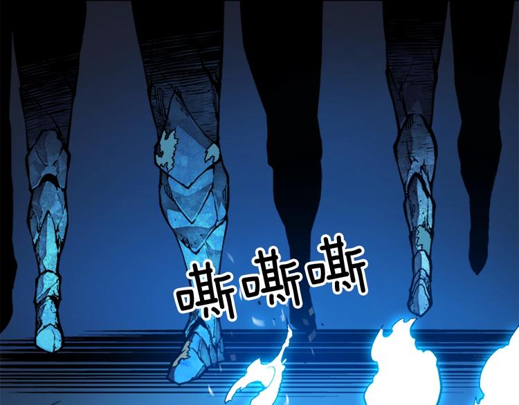 第9话 出口打开了28
