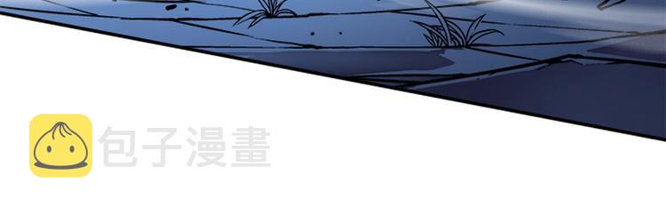第13话 单人solo狼人91