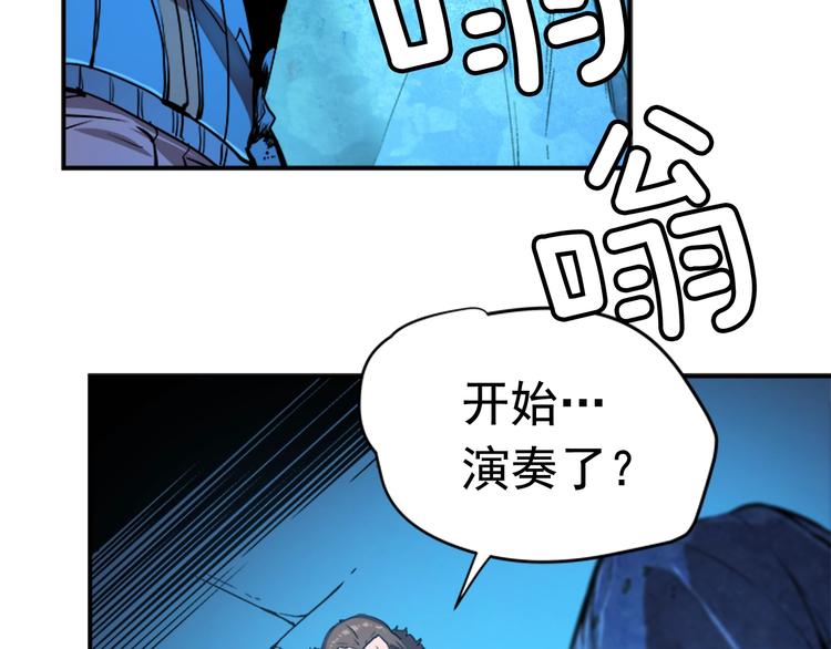 第7话 生和死的线85