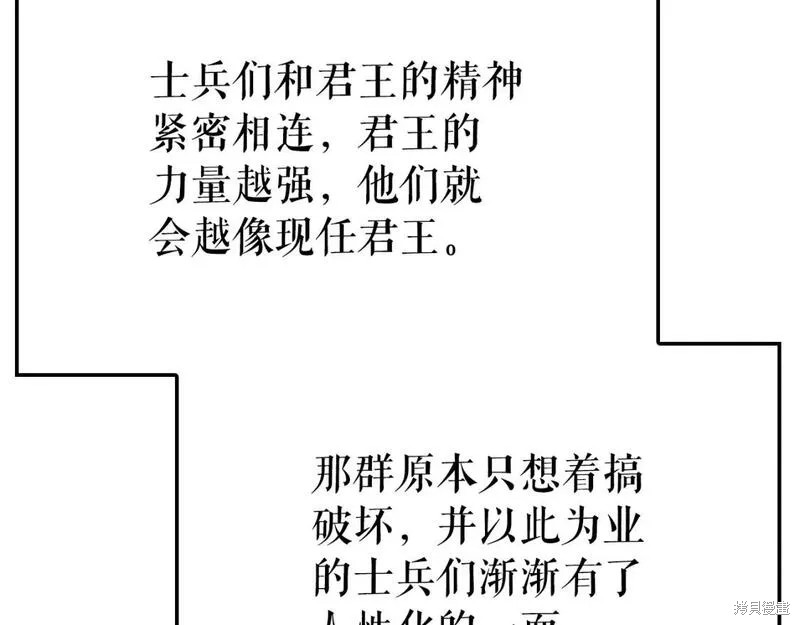 番外849