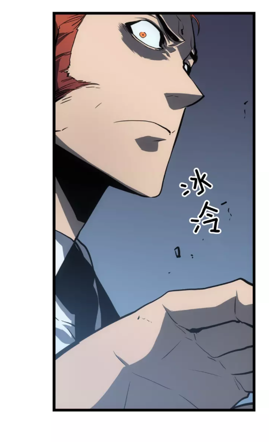 第55话 威胁我？19