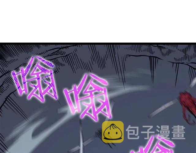 第103话 不知所措小蚂蚁255