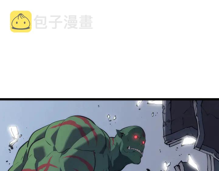 第117话 入侵199