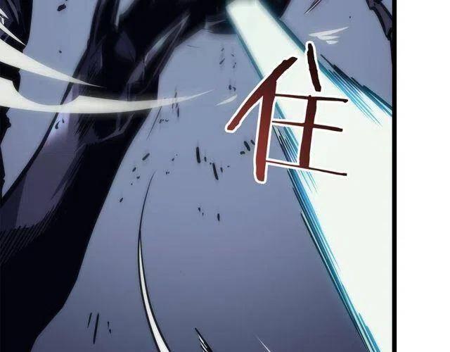 第99话 邪恶蚂蚁126