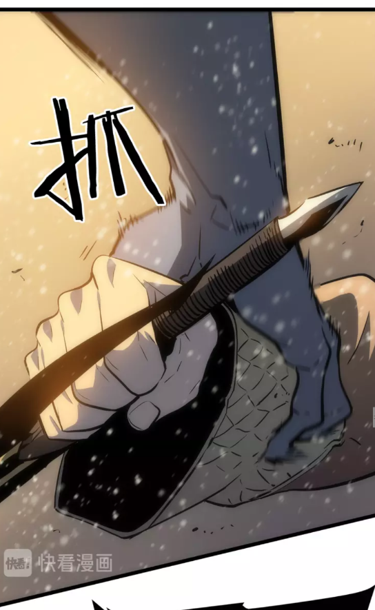 第54话 王者艾恩63