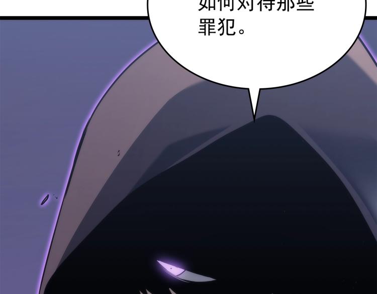 第161话 是否重启世界196