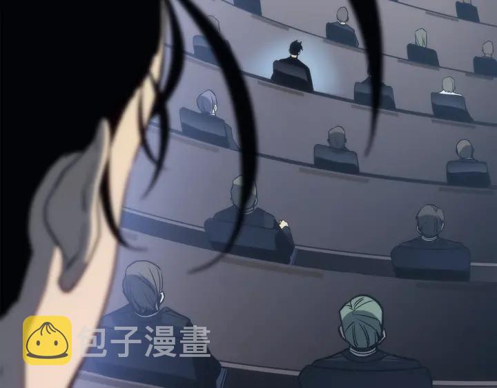 第148话 魔气175