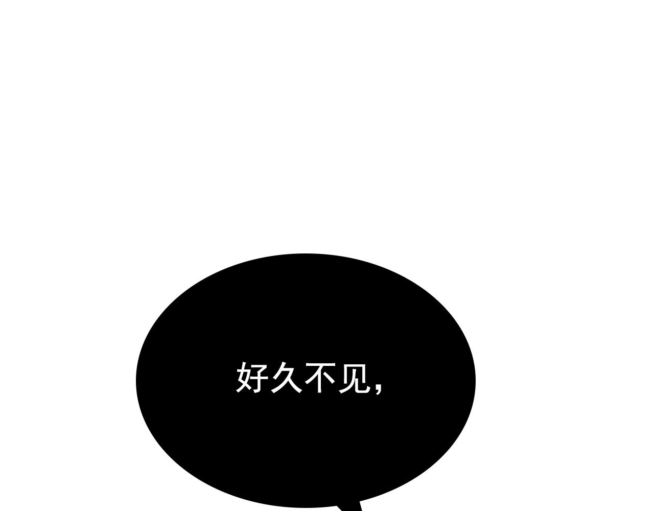 第172话 反击193