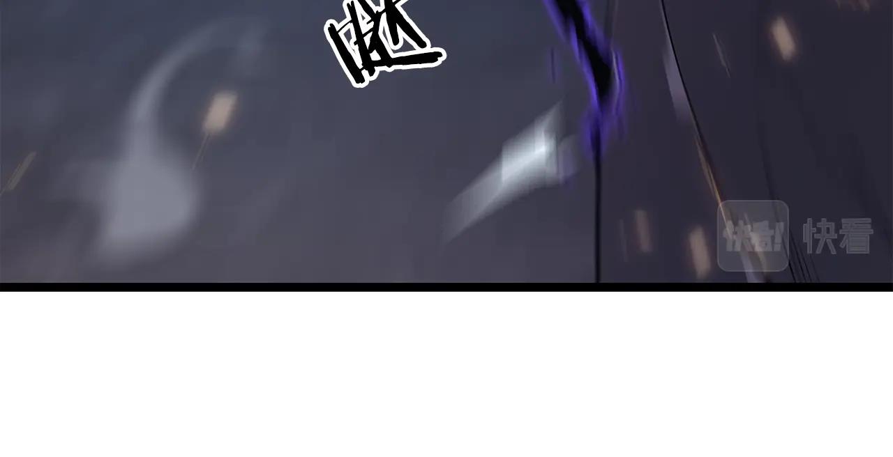 第175话 灵体化110