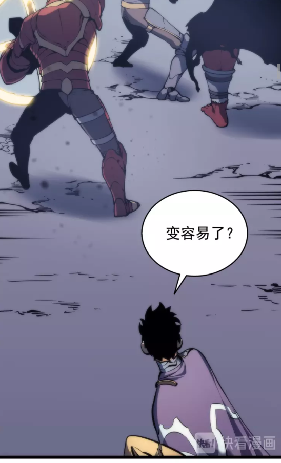 第70话 诅咒结界！6
