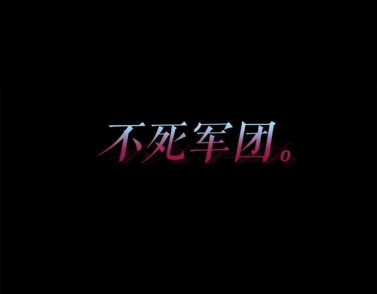 第128话 记忆数据137