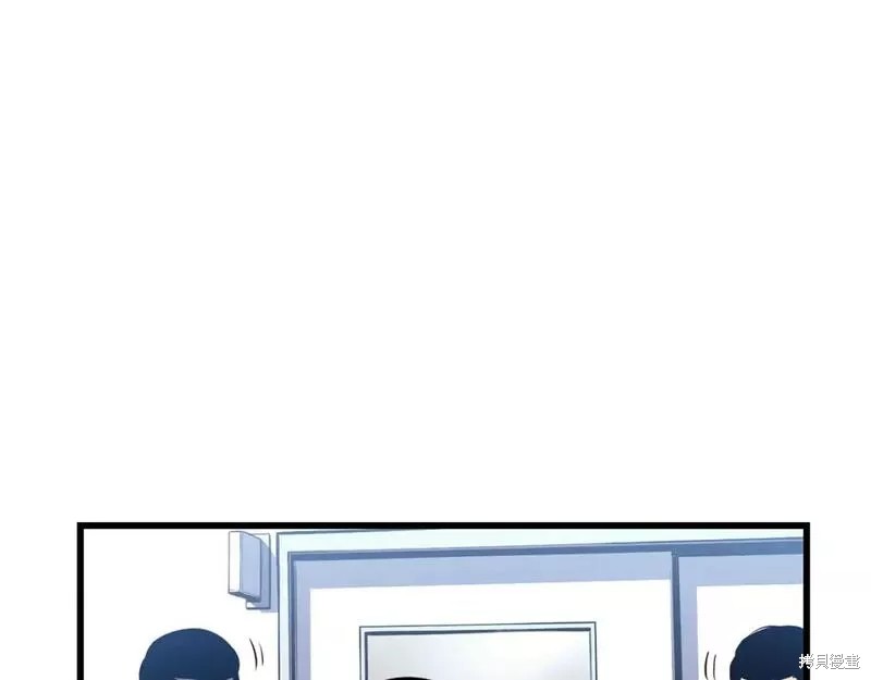 番外9255