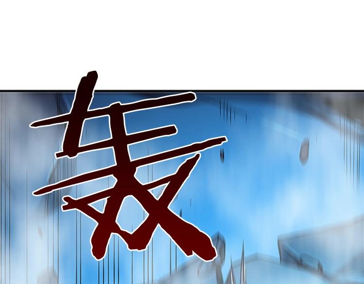 第7话 生和死的线128