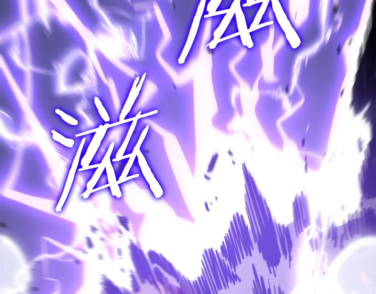 第174话 对峙128