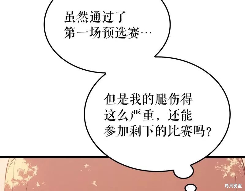 番外752