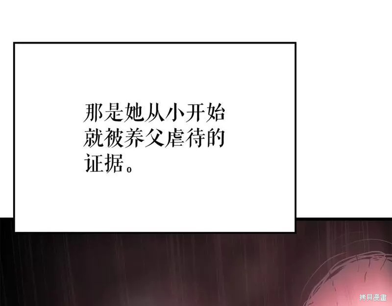番外11184