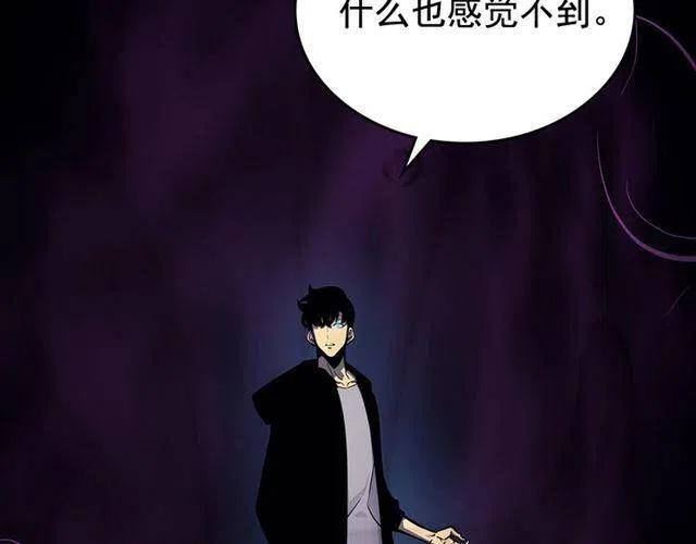 第105话 提取，解除217