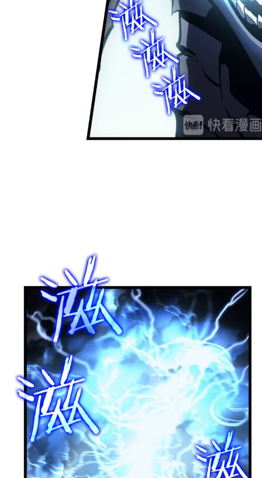 第86话 地狱军57